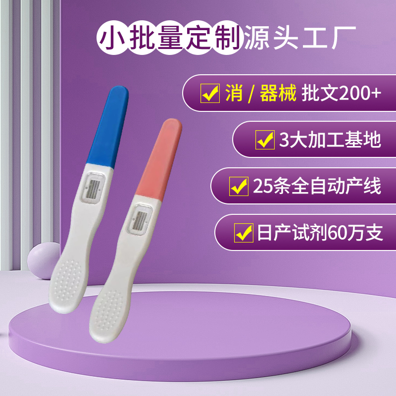 hpv����Ⱦɫ�Լ����ӹ����� hpv�Լ����ƶ��ƹ���
