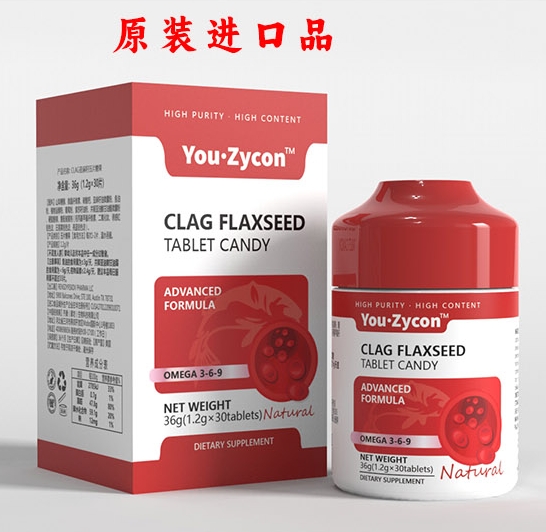 CLAG������ѹƬ�ǹ�