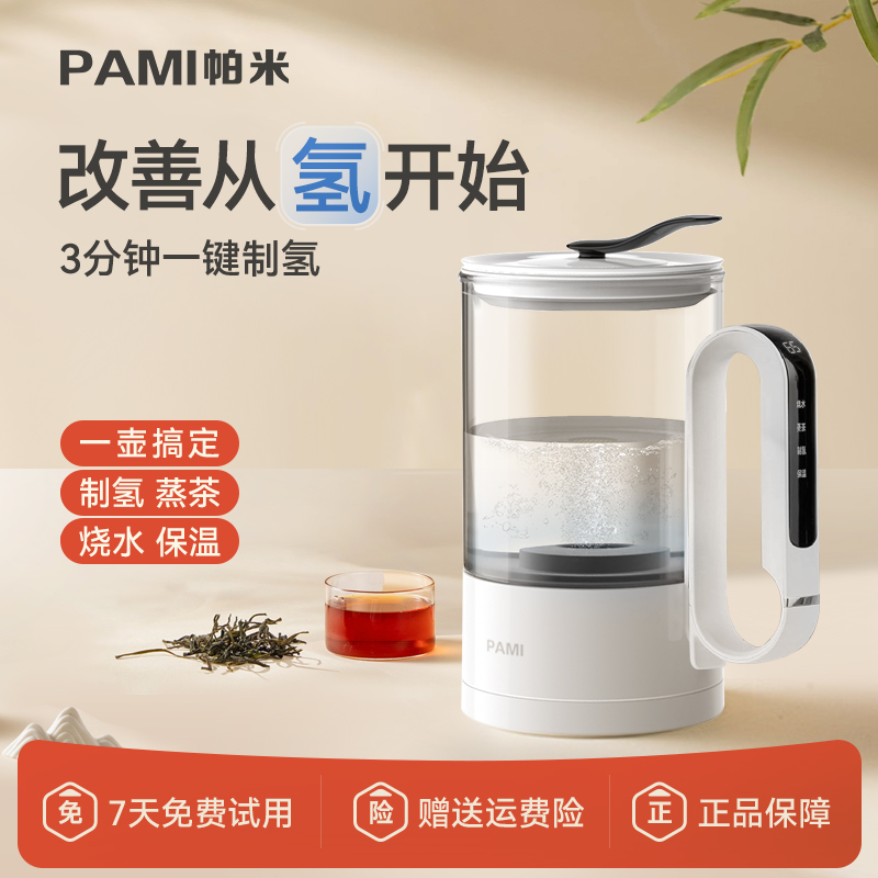 ����������1.2L*M90