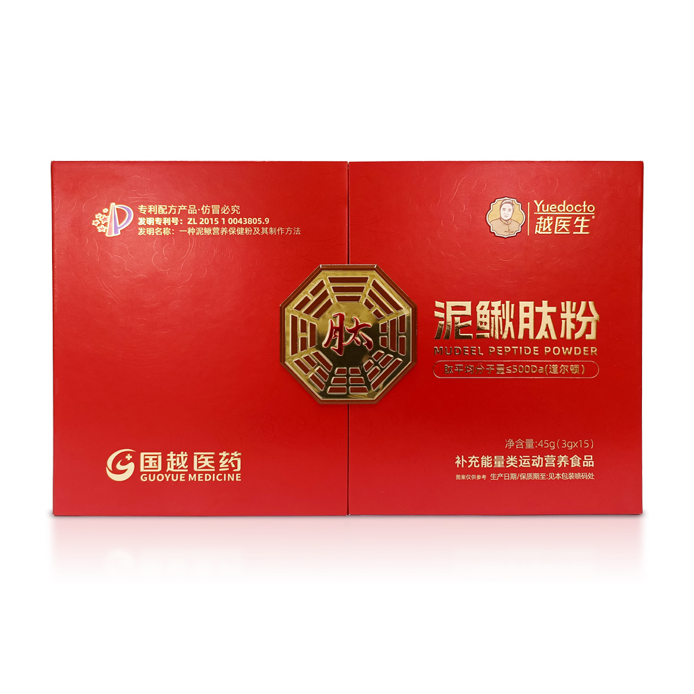 �����ķ�ȫ��Ψһ�����Ĳ�Ѫ����ר����Ч�ɴ��������