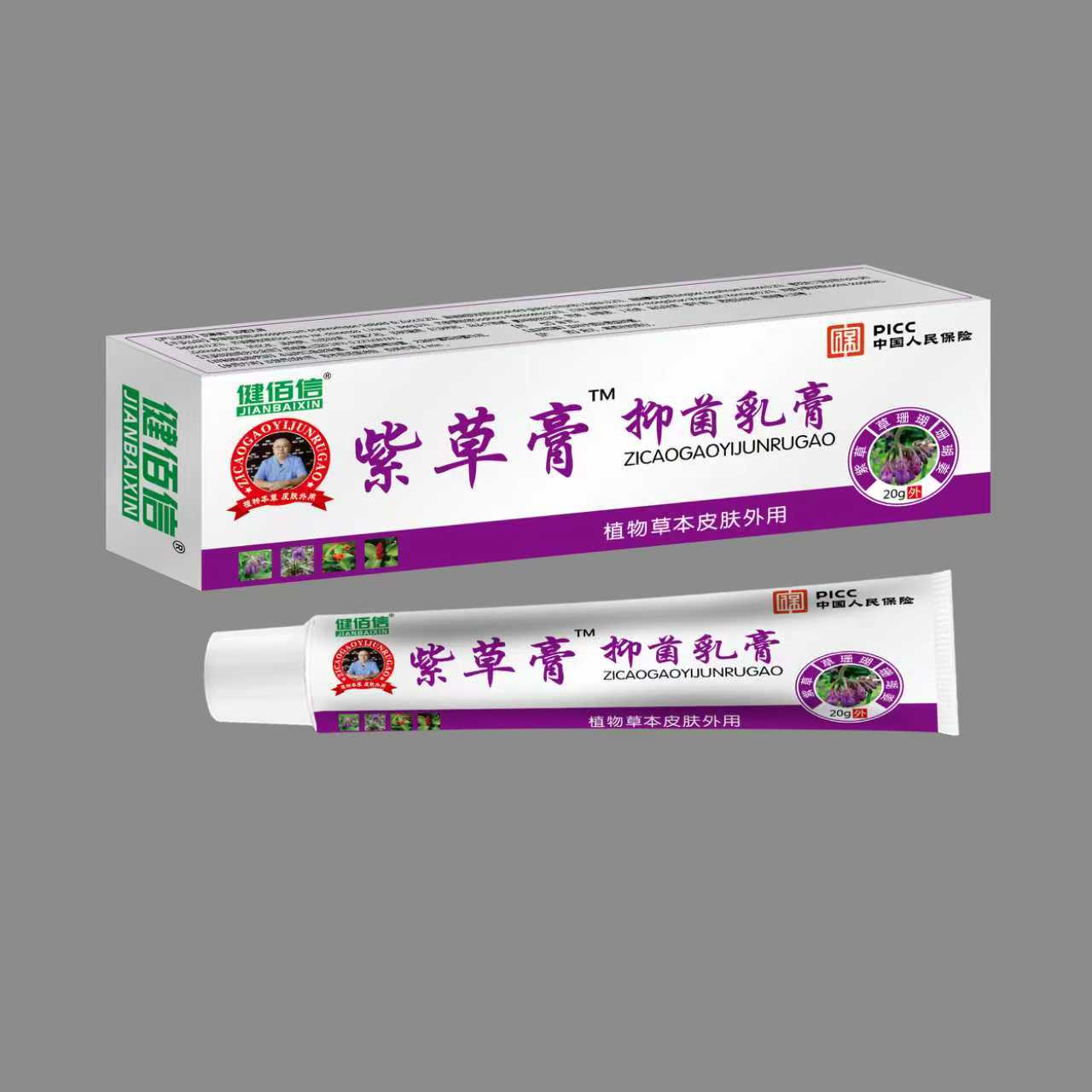 �ϲݸ� �־����