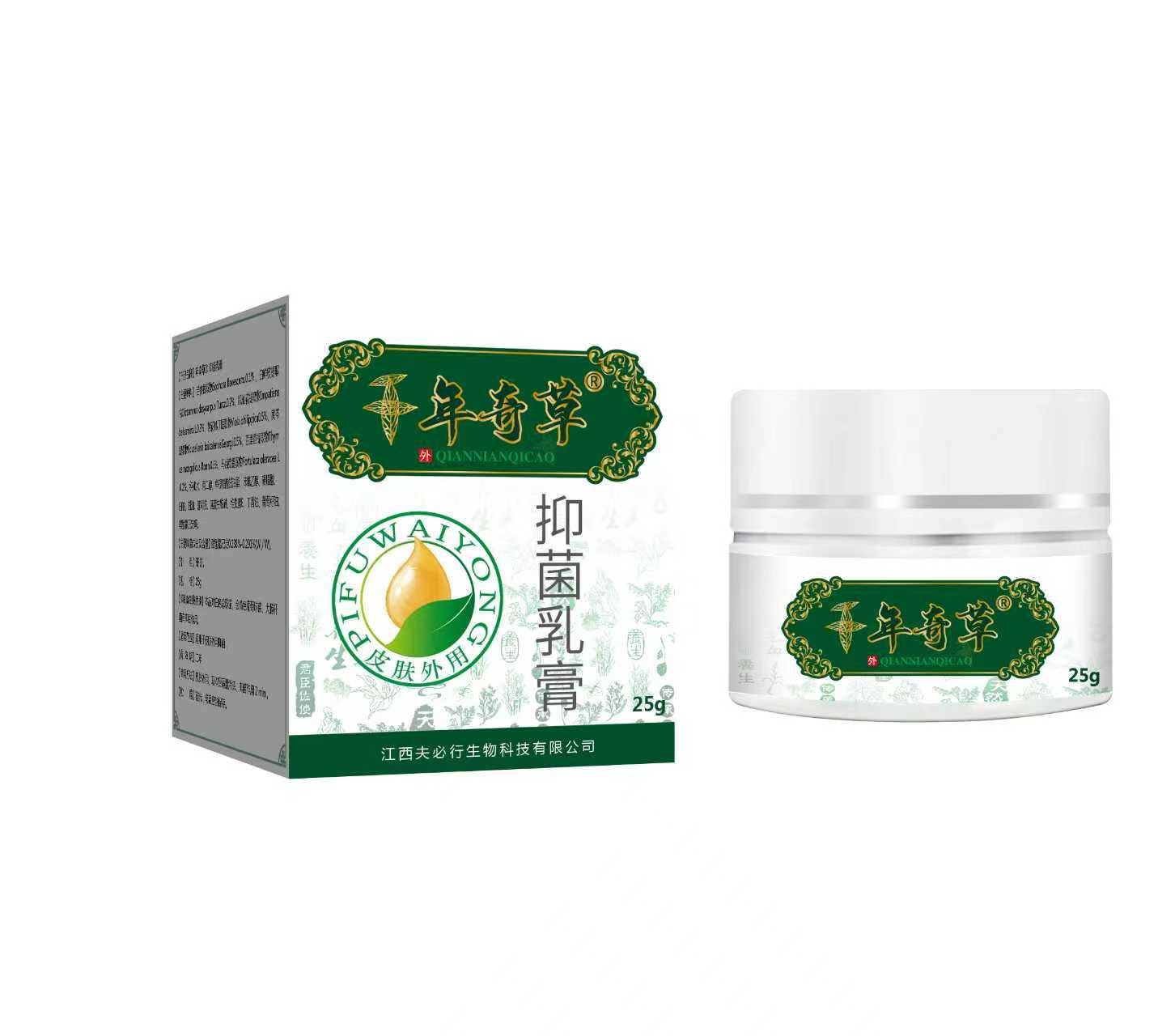 ǧ������־����25g