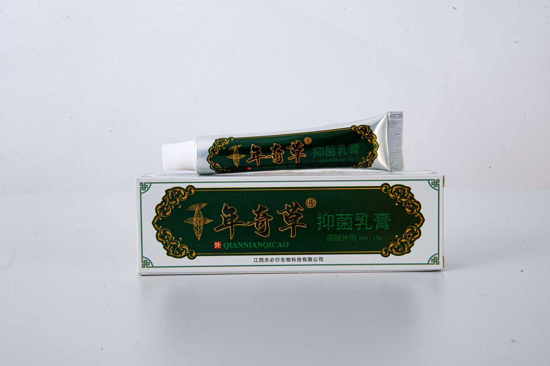 ǧ������־����15g