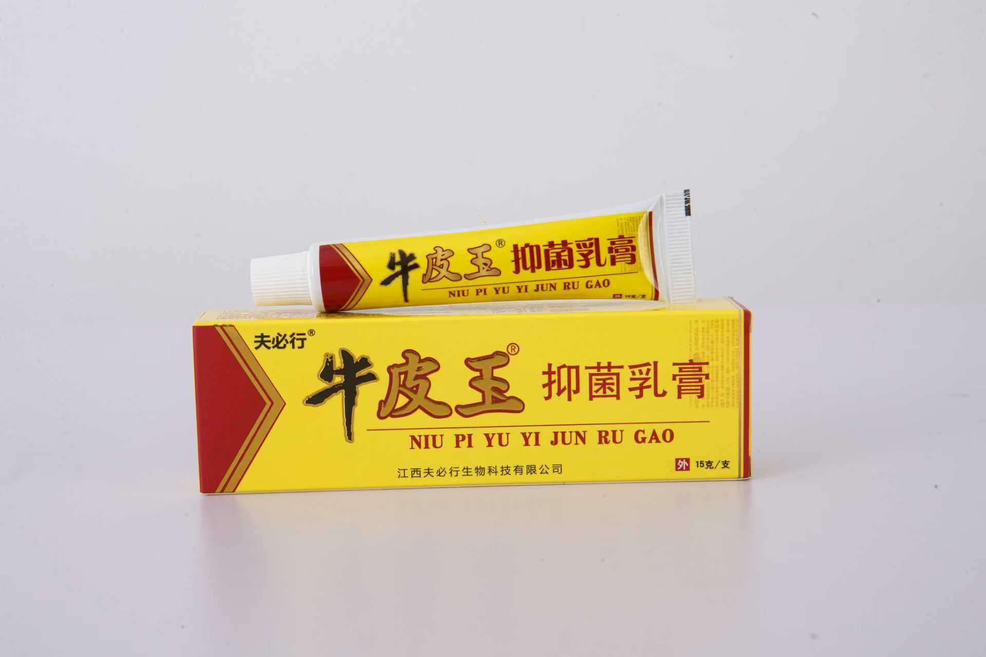 ţƤ���־����15g