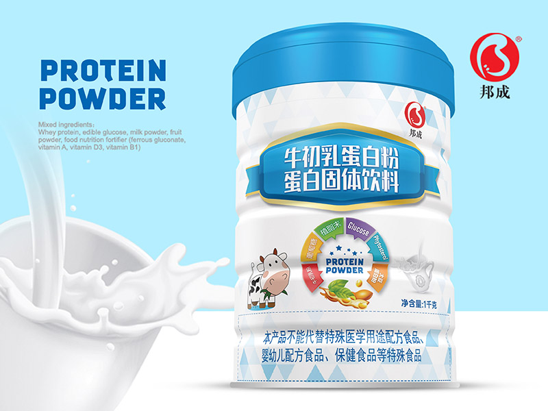 ţ���鵰�׷۹�������