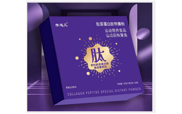 ��ԭ���������Ʒ�