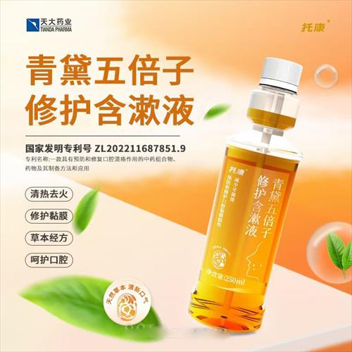 �п� �����屶���޻�����Һ