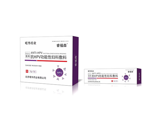 ��HPV�����Ը��Ʒ���3gx3֧
