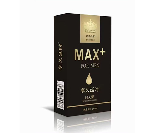 ������ʱ10ml