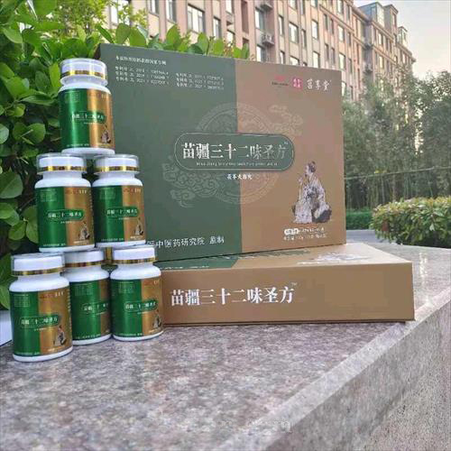 �置��ʮ��ζʥ��