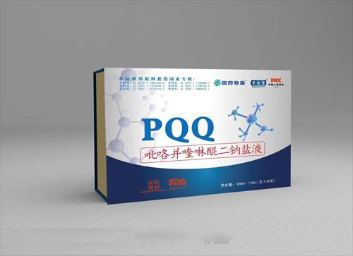 ��ҩ����PQQ