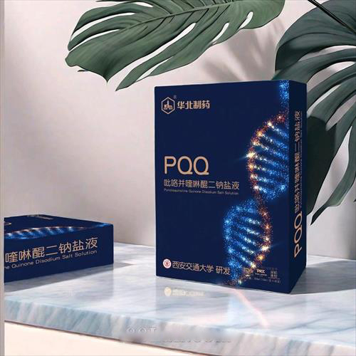 ������ҩPQQ