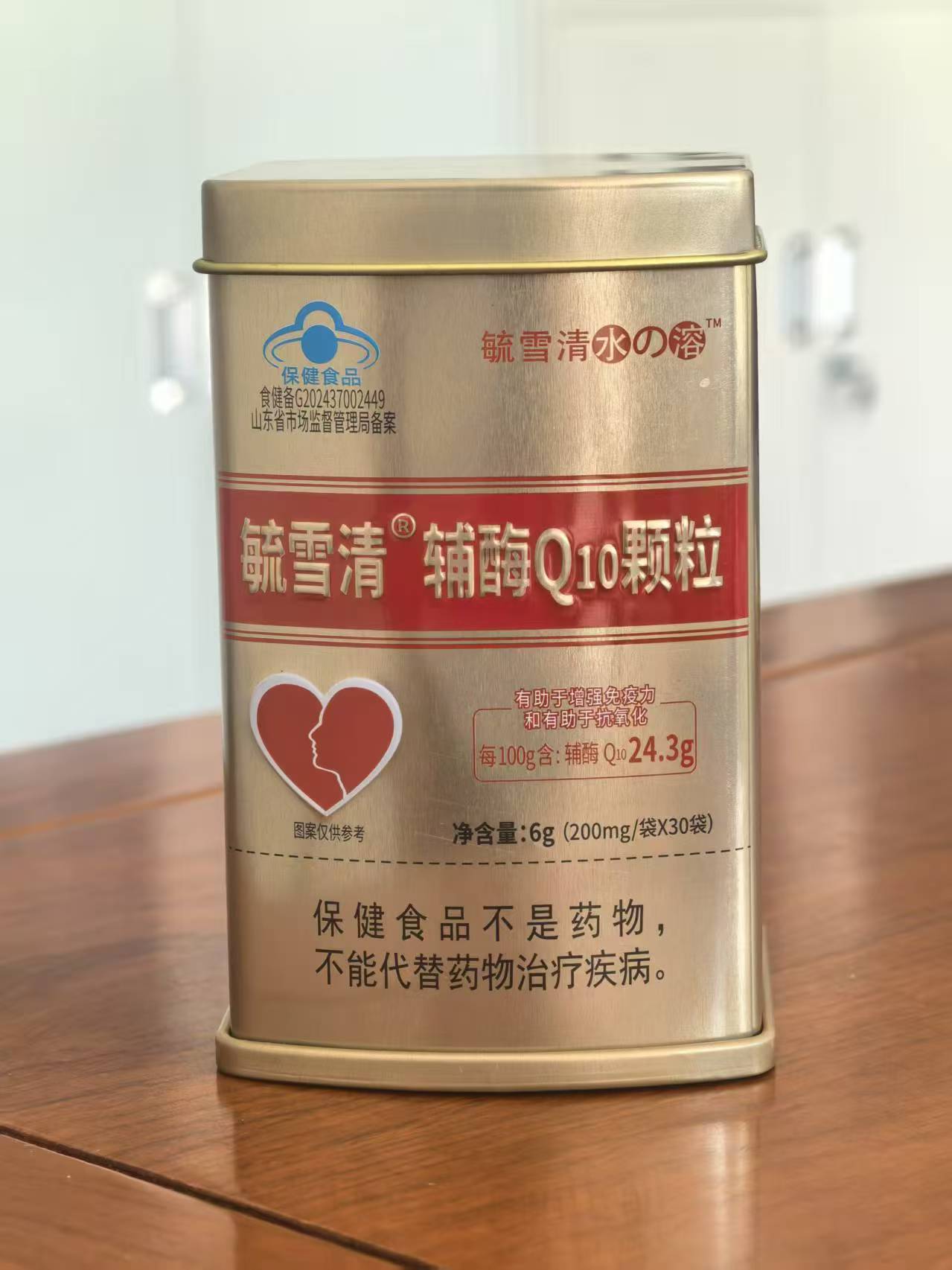 عѩ�帨øQ10����