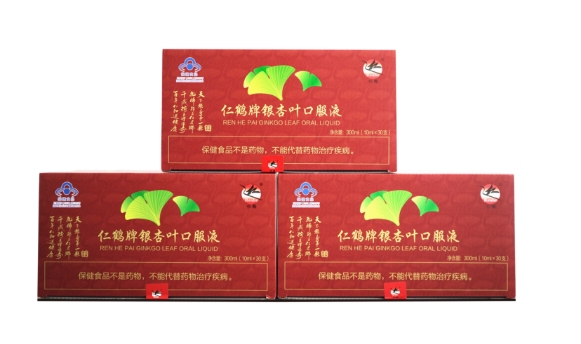 �ʺ�������Ҷ�ڷ�Һ ����Ѫ֬