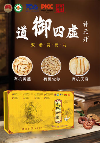 �������鲹Ԫ��