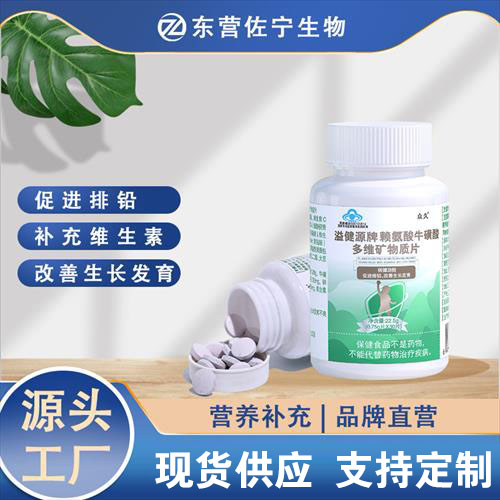 �罡Դ��������ţ�����ά������