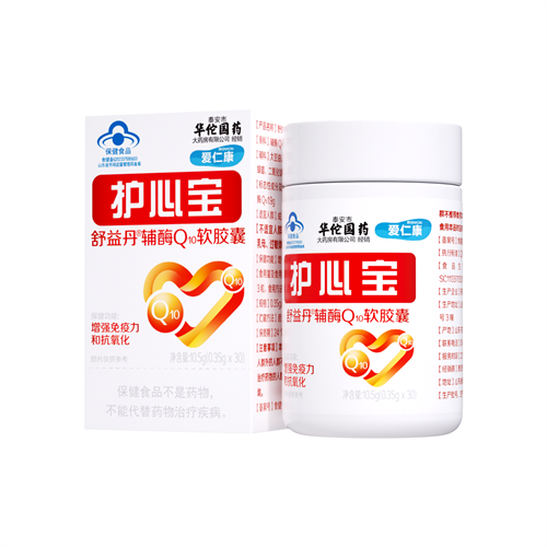 ���浤®��øQ10������