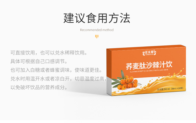 ɳ��������ƷԴͷ����ί�мӹ�OEM������