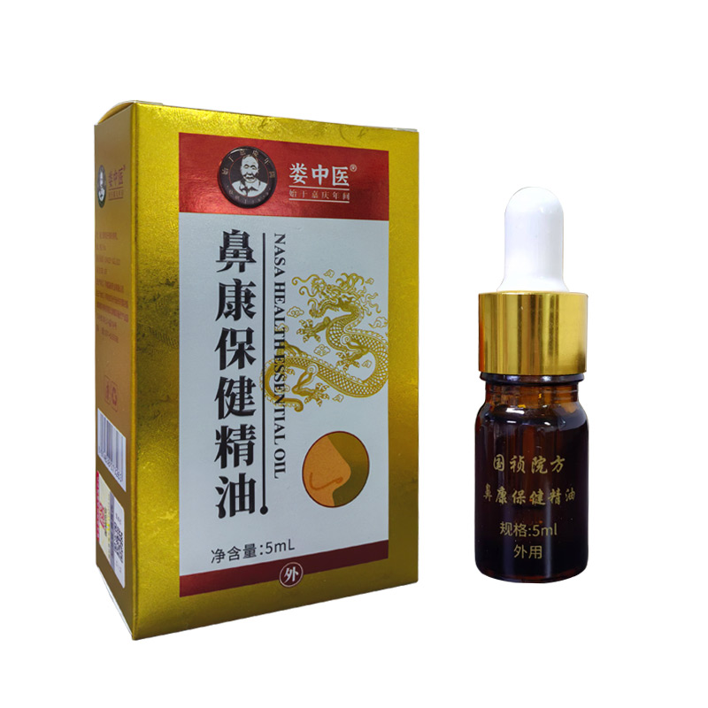 ¦��ҽ�ǿ�������5ml������(����)