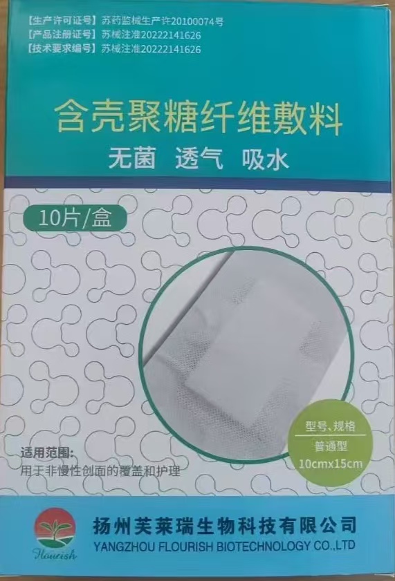 ���Ǿ�����ά���ϣ�ҽ����ճ�˿ڷ���ҽ���޾���������