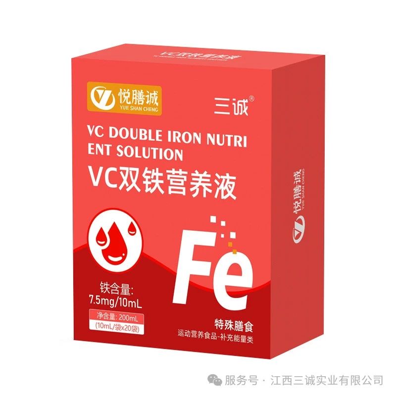 VC˫��Ӫ��Һ