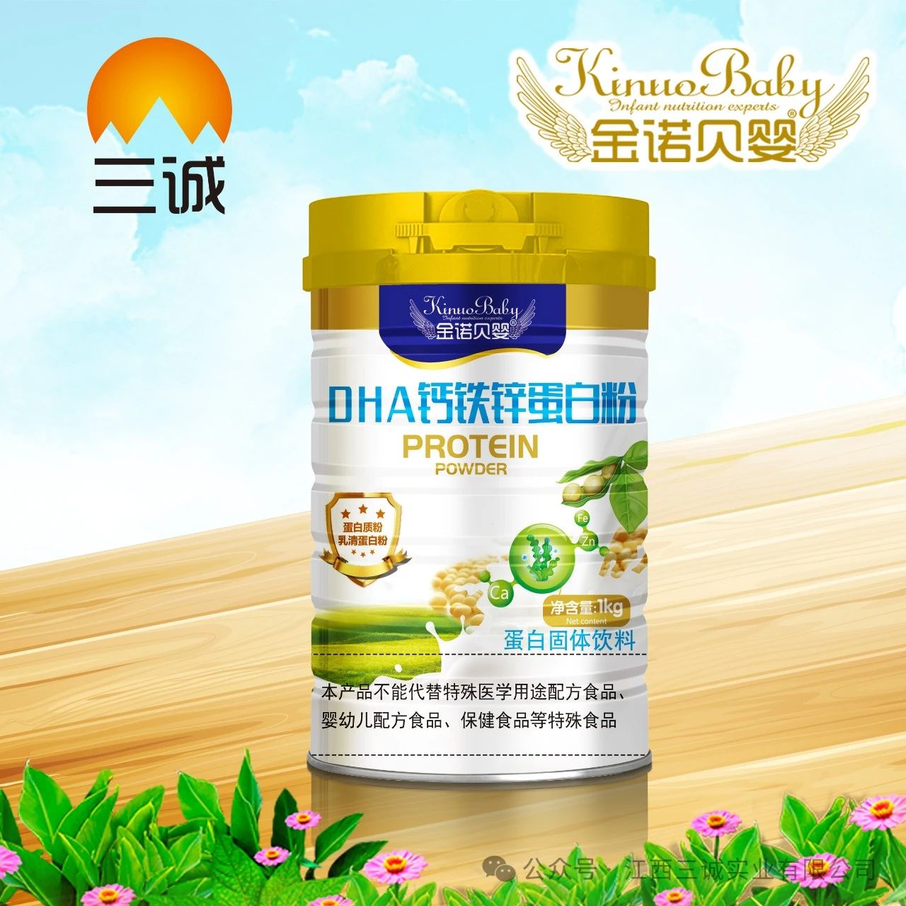 DHA����п���׷�