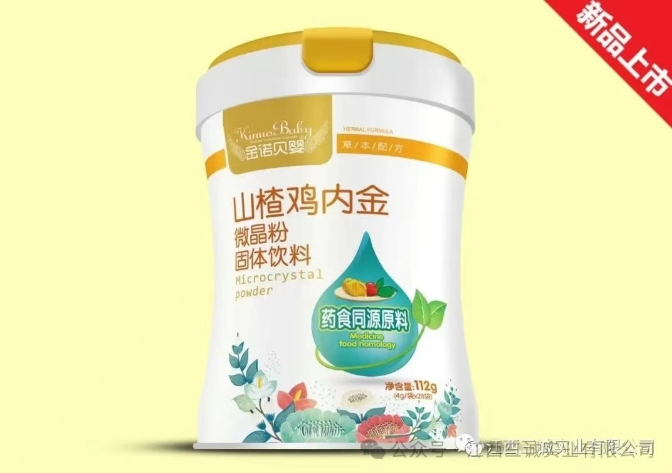 ɽ髼��ڽ� ΢���� ��������
