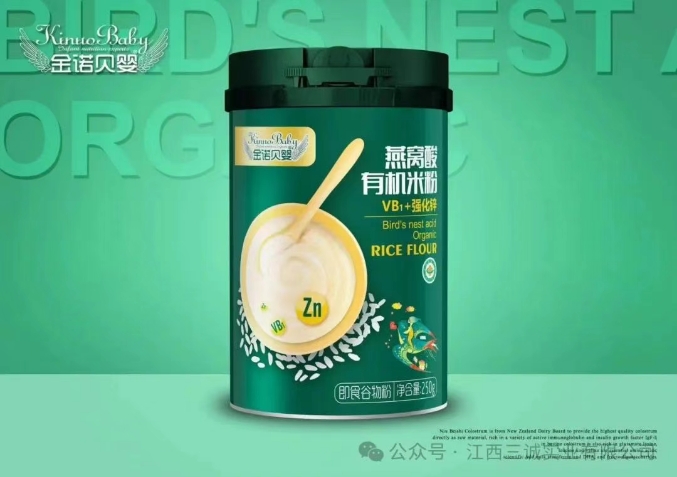 �������л��׷ۣ� VB1+ǿ��п��