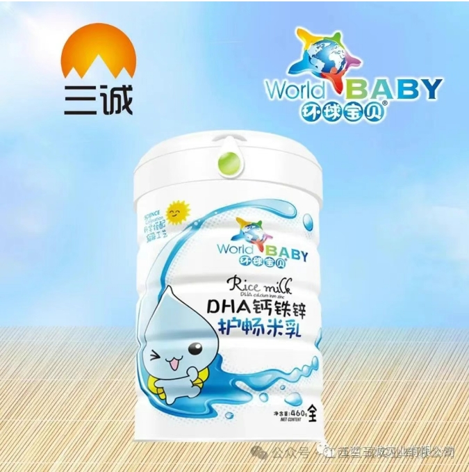 DHA����п ��������