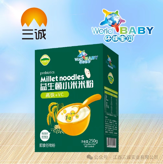 ������С���׷� ������+VC��.