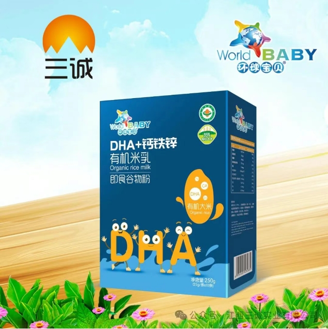 DHA+����п�л�����
