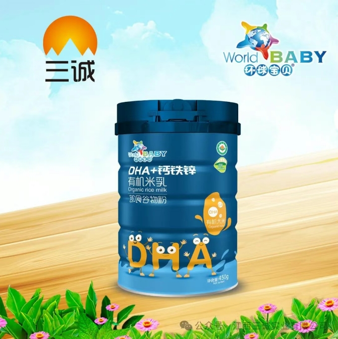 DHA+����п�л�����.