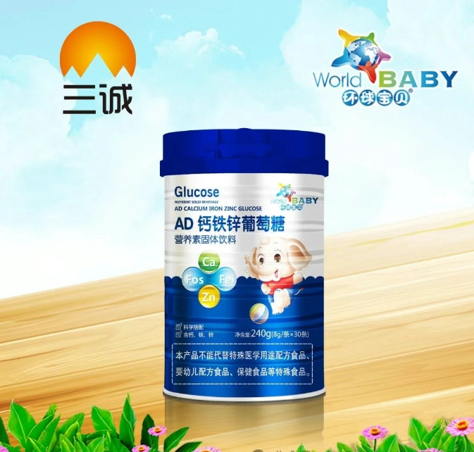 AD ����п������ Ӫ���ع�������.