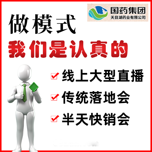 ����ģʽ����Ⱥֱ������ػᣬ���������
