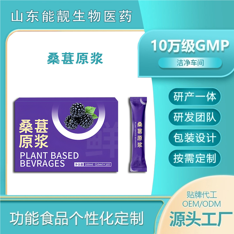 �����Ա���ʳƷ���ӹ�ɣ��ԭ��