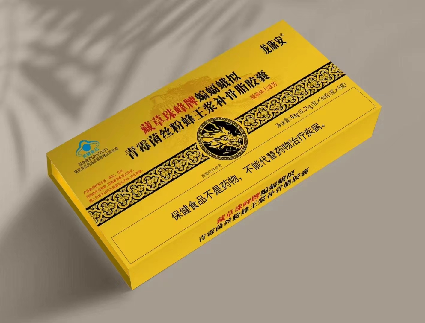 �ز���������������ù��˿�۷���������֬����