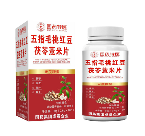 ��ָë�Һ춹����޲��Ƭ��������