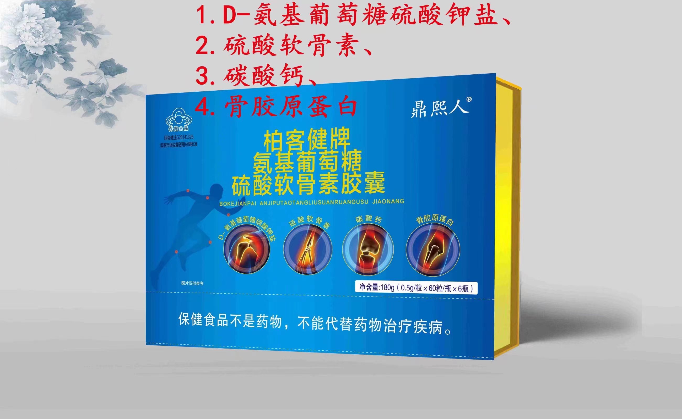 �ߺ����������ư������������������ؽ���