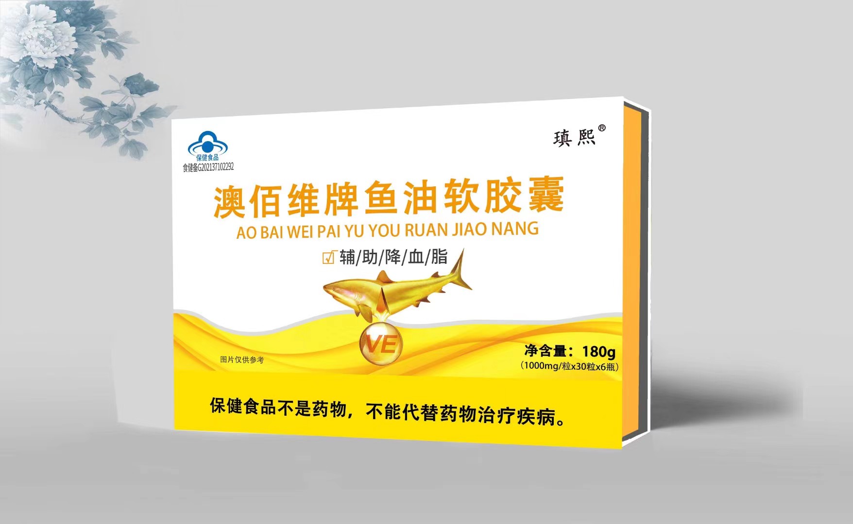 ���������Һ���30g