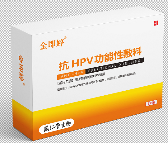 �����á� �� HPV �����Է���