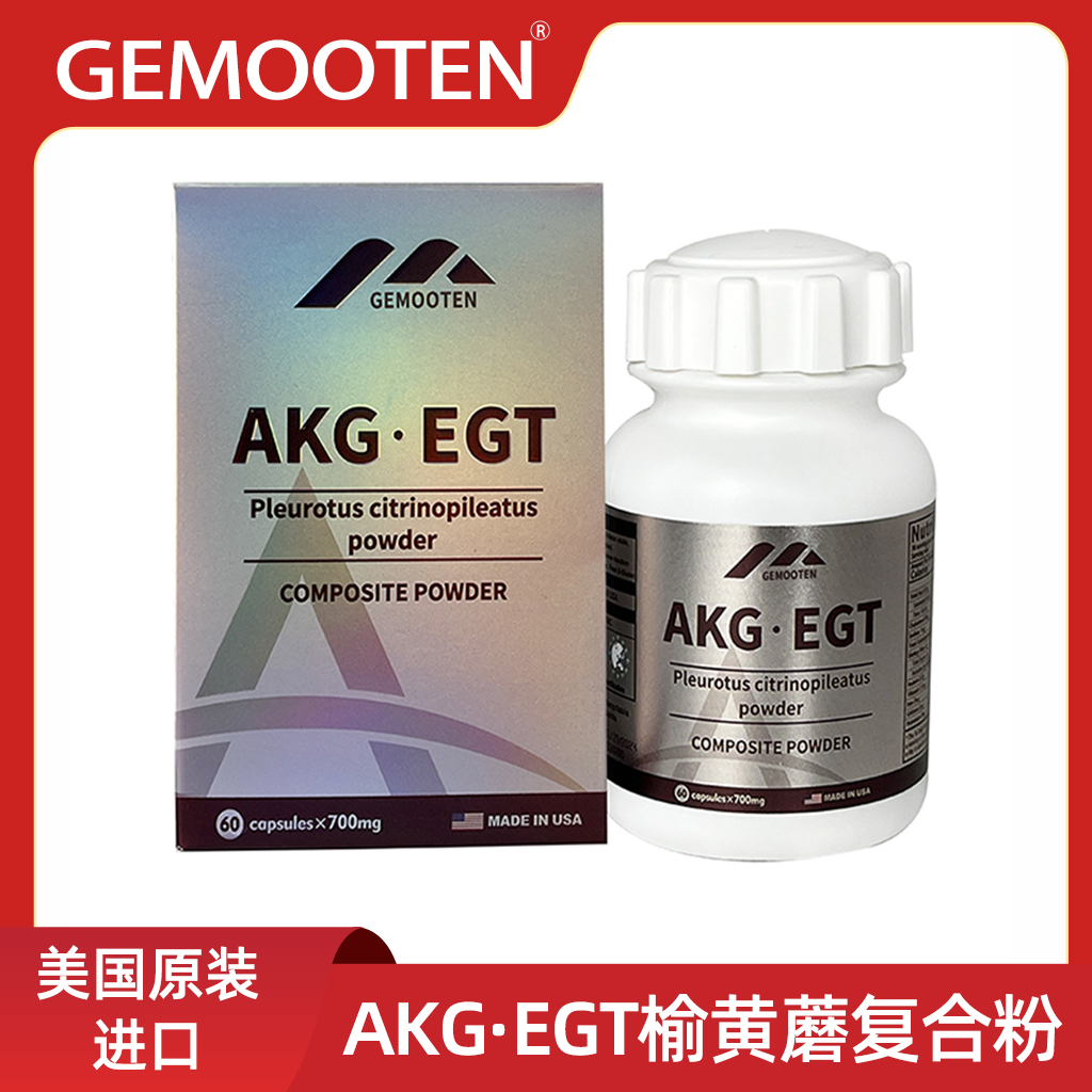 ԭװ���� AKG��EGT�ܻ�Ģ���Ϸۿɴ��������