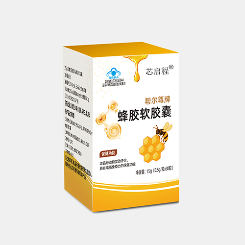 �佺�����Һ�װ��