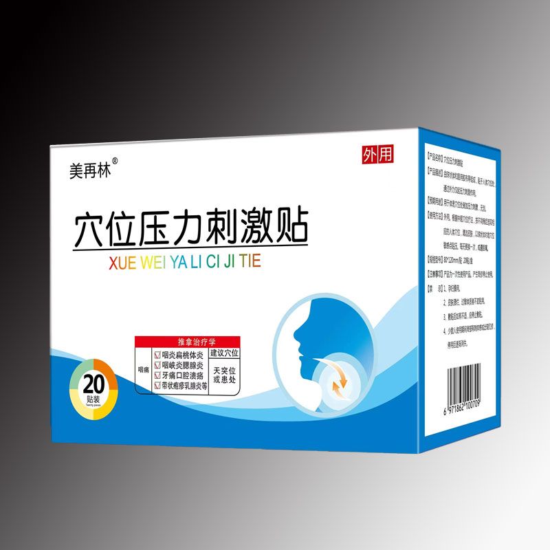 Ѩλѹ���̼���.