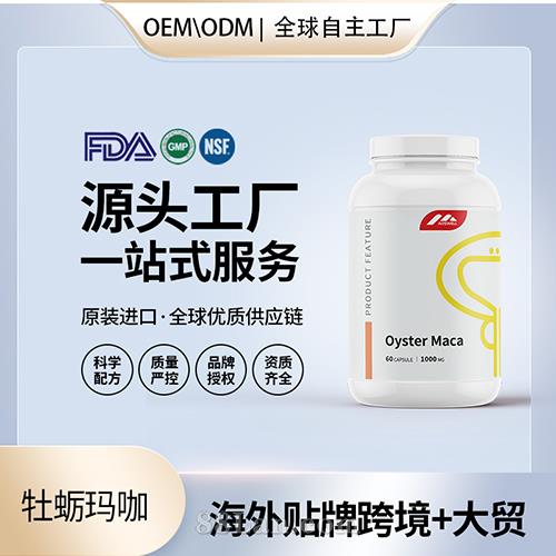 �羳����ĵ��Ƭ�꿧ĵ��Ӫ��Ʒ������������