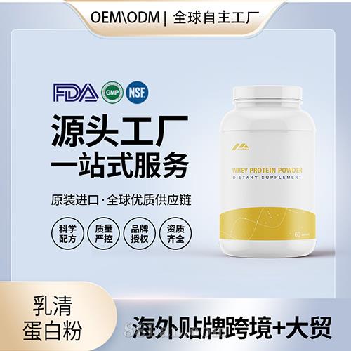 �羳���嵰�׷۶��ƽ���ר�õ��׷��˶�Ӫ��