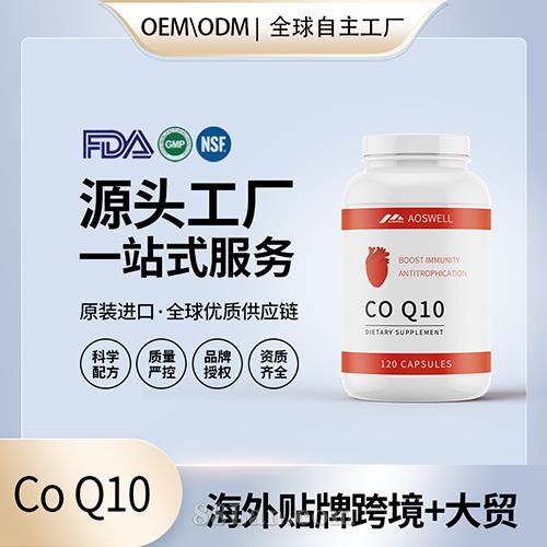 ��øq10�����Ҷ�����ӹ���������������