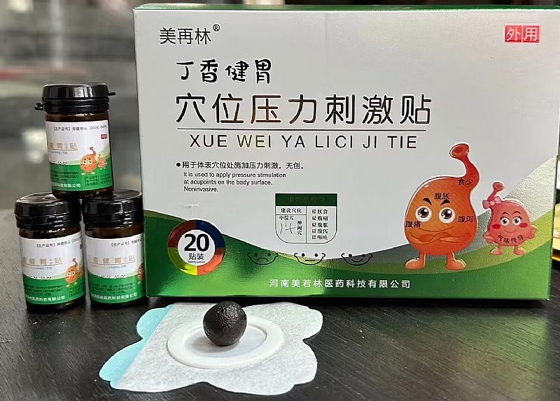 ���㽡θѨλѹ���̼���