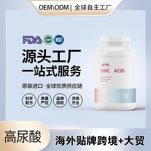 �ߺ�������ͨ�罺�Ҵ�����������Ӫ��Ʒ���ӹ����ƹ������̼���
