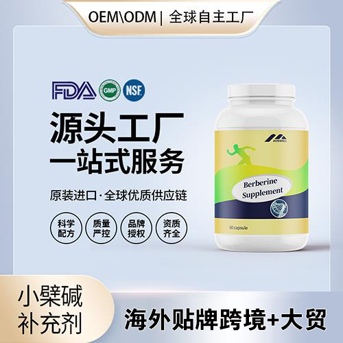 С�޼������ƶ���Ӫ��Ʒ����Դͷ������������OEM