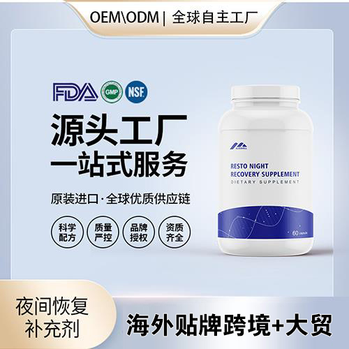 �羳����ҹ��ָ����������